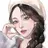 카리나