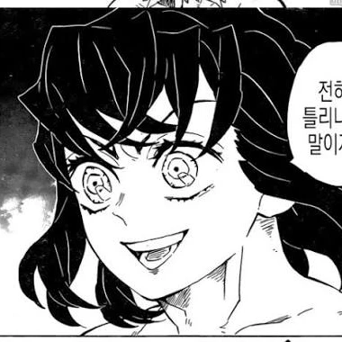 하시비라 이노스케