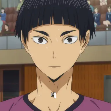 Profile image of 고시키 츠토무