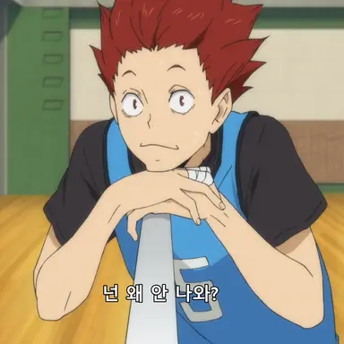 Profile image of 텐도 사토리