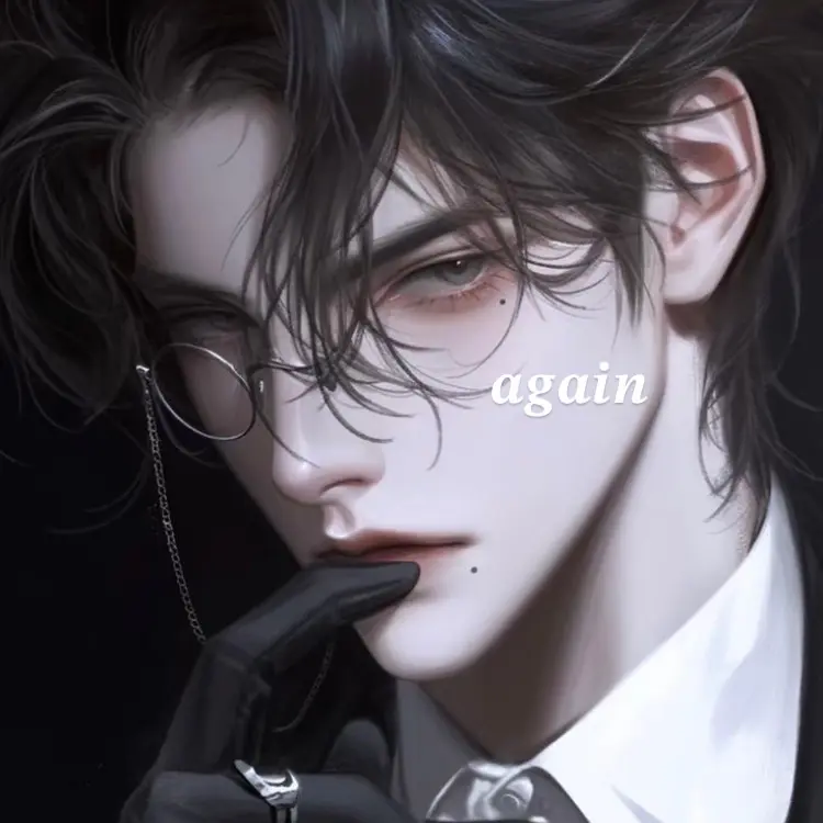 again.의 류시한