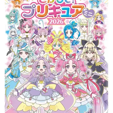 Profile image of マーブル寮