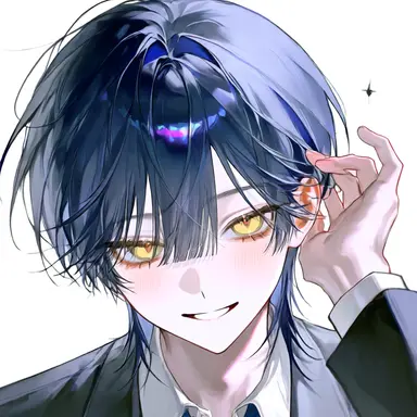 Profile image of Rei