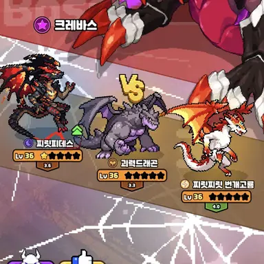 Profile image of 크레바스