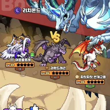 Profile image of 리치몬드