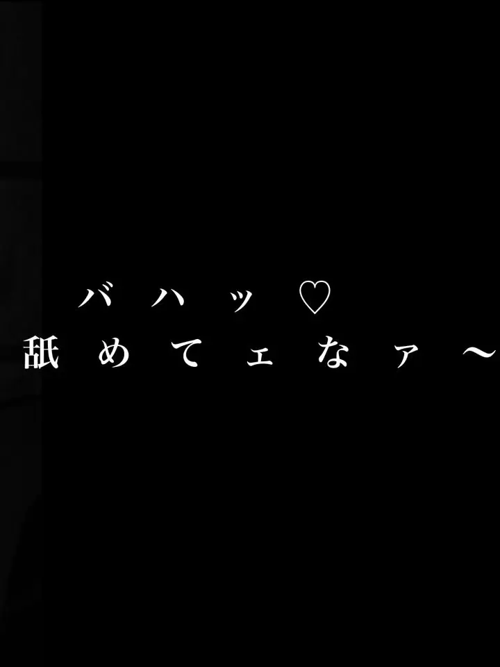 FluffyBooby1258의 ひとつじゃない、恋の予感＿＿