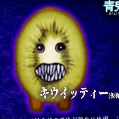 Profile image of 腹痛持ち