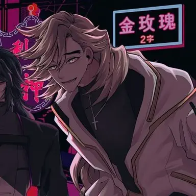 Profile image of 도우마