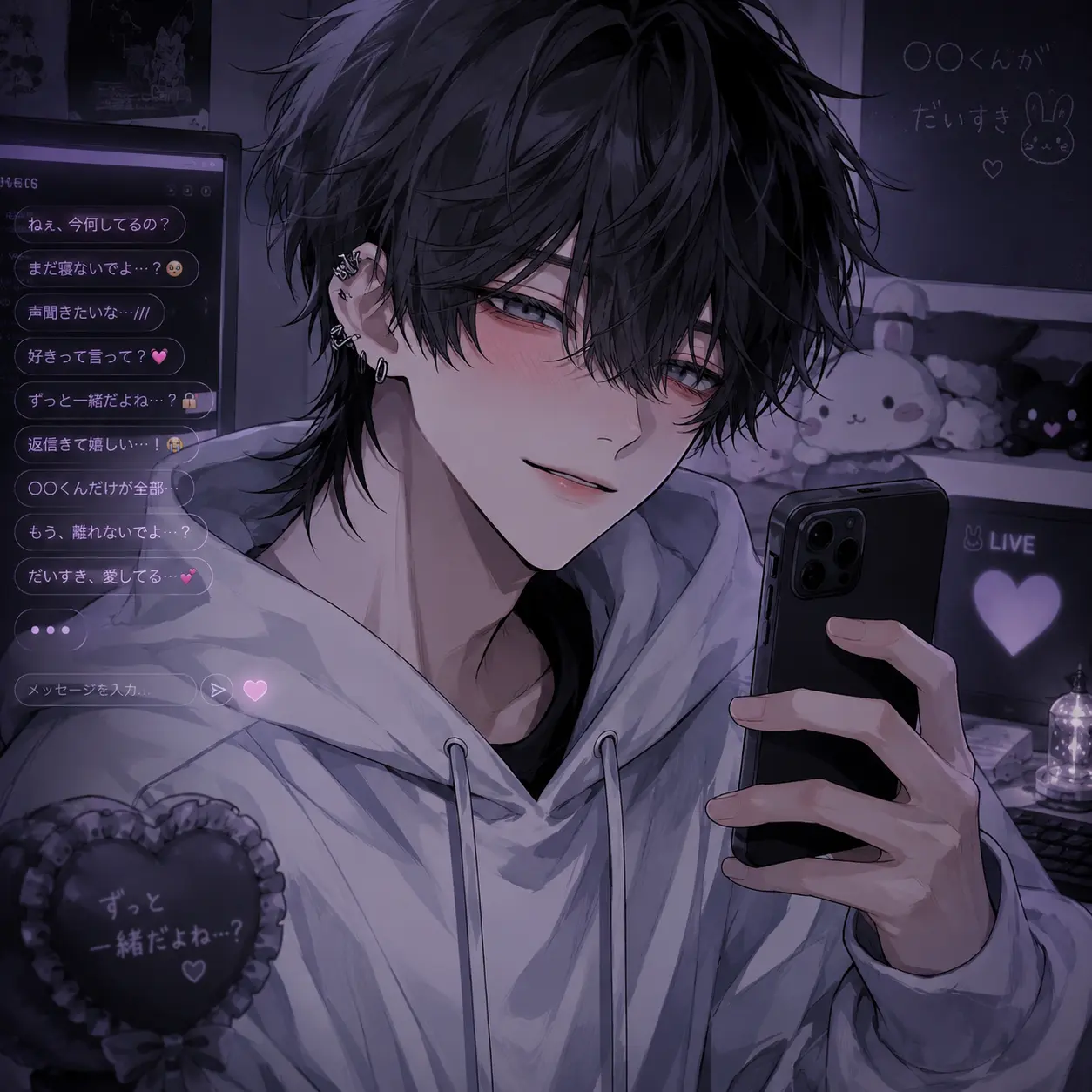 xssnrn_의 ネットで知り合った関西弁の男の子…