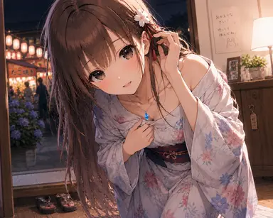 Profile image of Yui