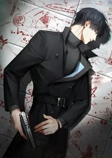 Profile image of Kaito