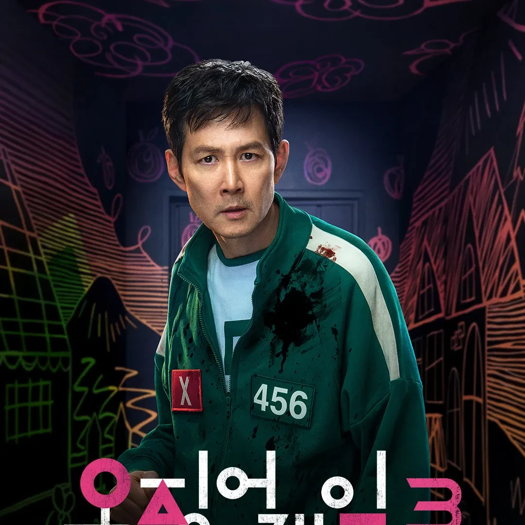 성기훈