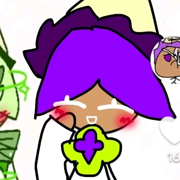 퓨어