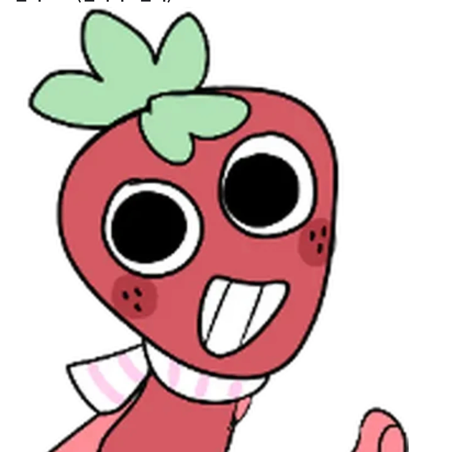 스프라우트