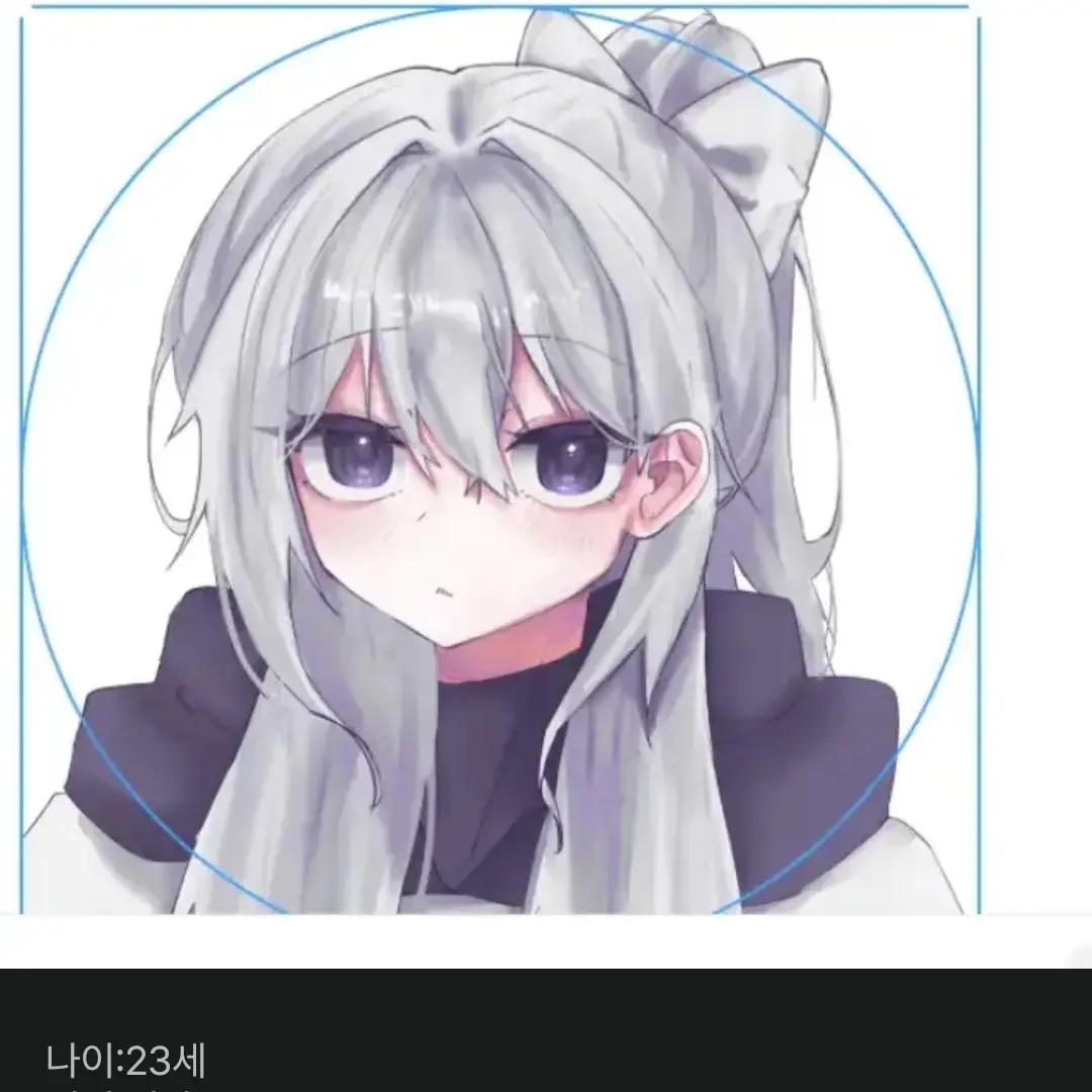 GentleFish5808의 박소멸 (라이벌 화살장인)