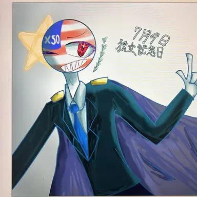 Profile image of アメリカ
