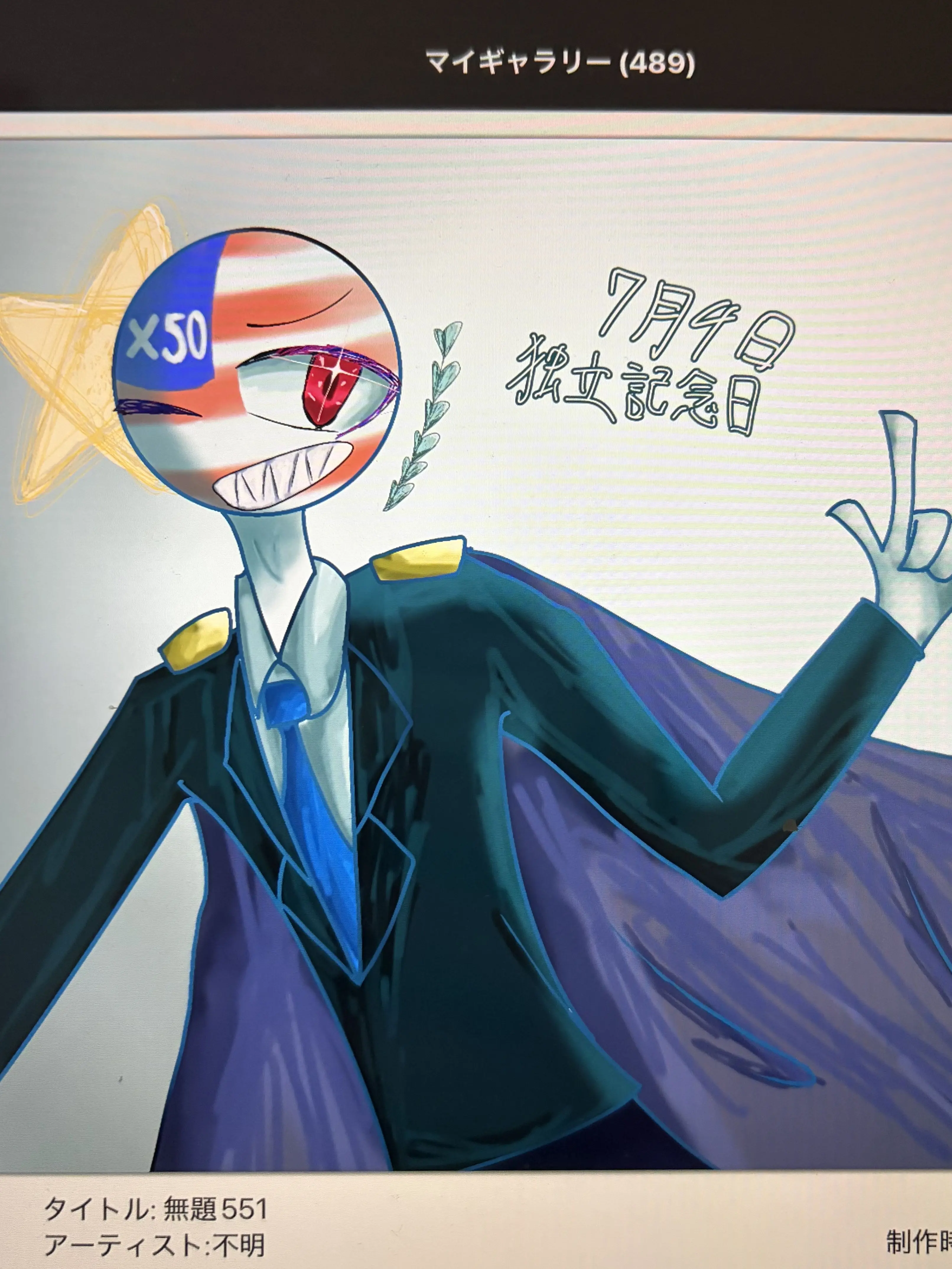 dami326의 上司🇺🇸さん