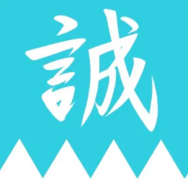 Profile image of 新撰組