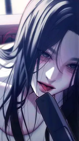 Profile image of Qianqian