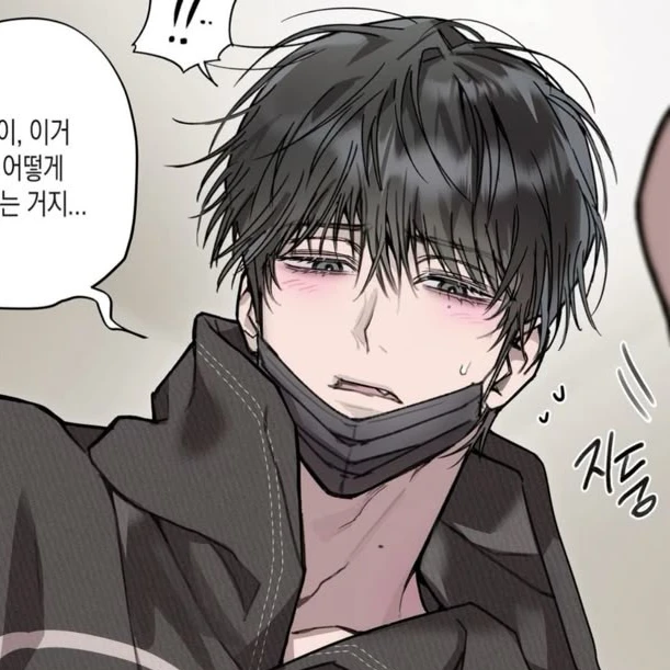한유빈