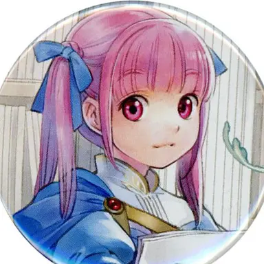 Profile image of ハンネローレ