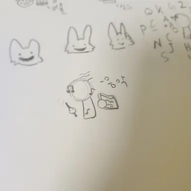 Profile image of 음악
