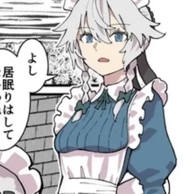 Profile image of 咲夜