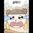 엉덩이 주사기