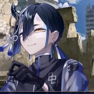 Profile image of Ao
