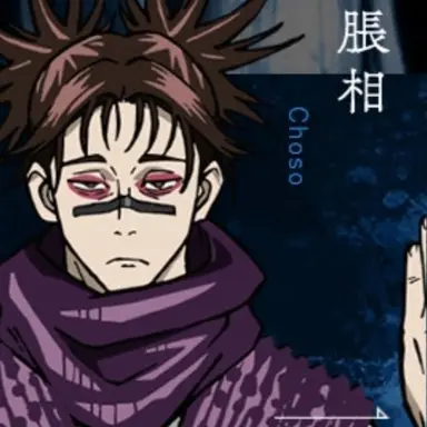 Profile image of 초소우