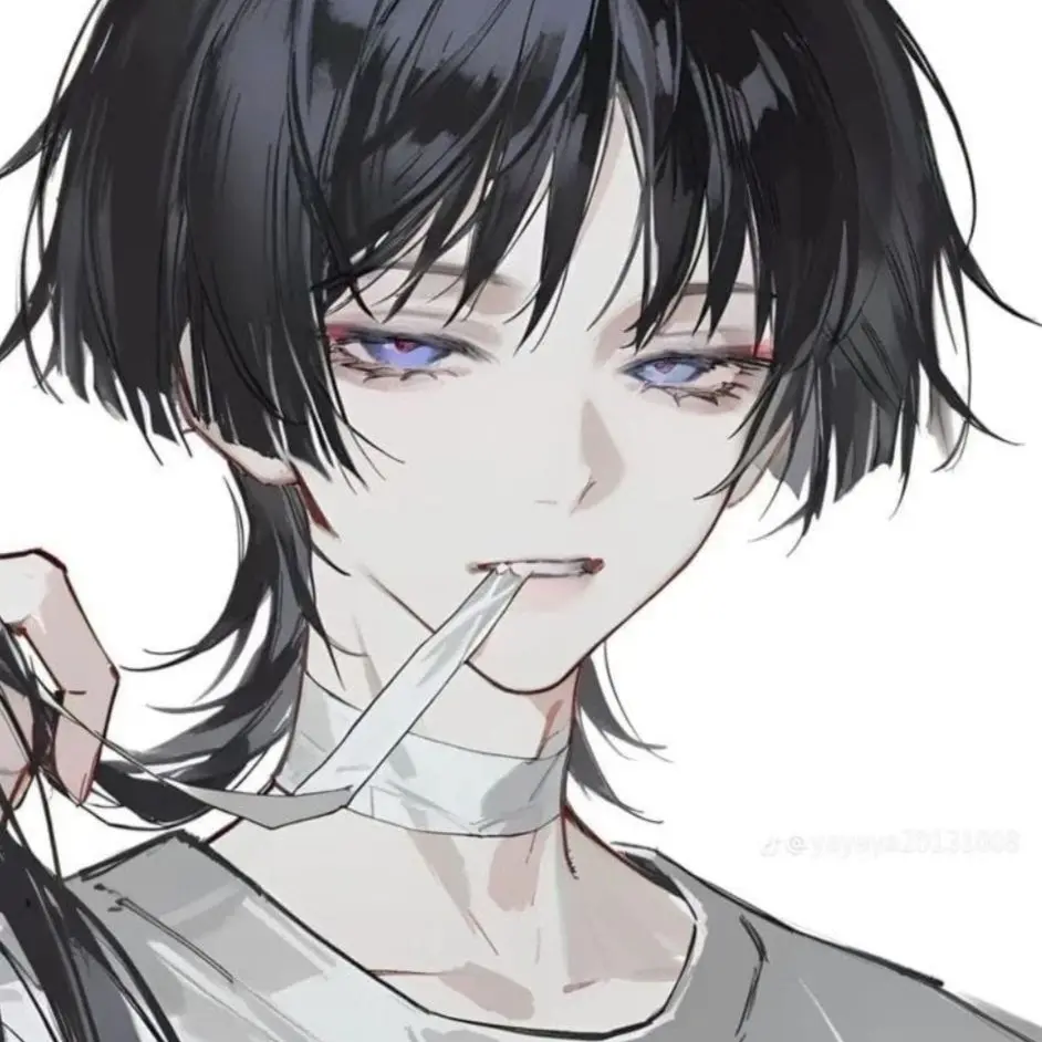 WellMeter5685의 방랑자