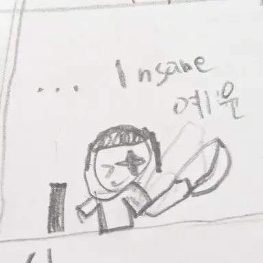 Profile image of 예윤