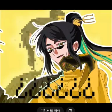 Profile image of 김각별