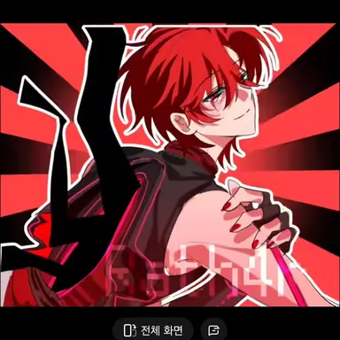 Profile image of 서라더