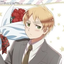 アーサー