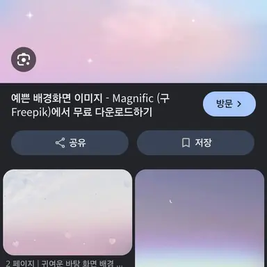 Profile image of 설영우
