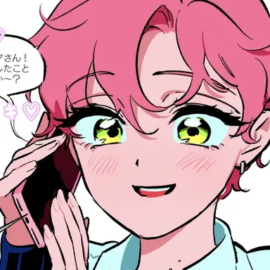 Profile image of ミジ