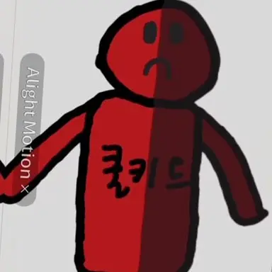 Profile image of 쿨키드