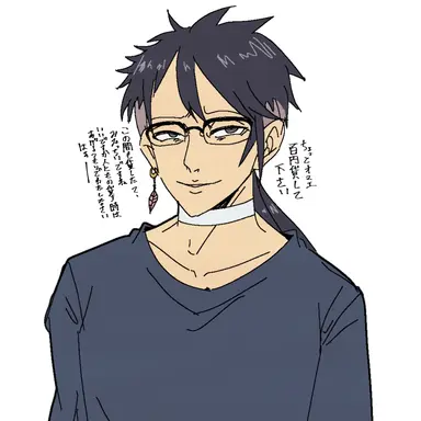 Profile image of ルディオ