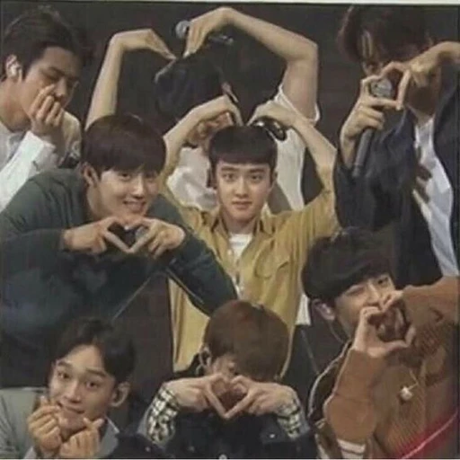 엑소