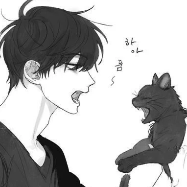 수여