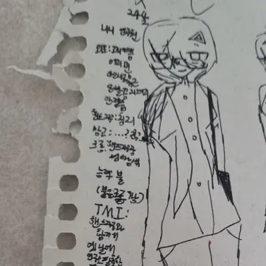 Profile image of 니니