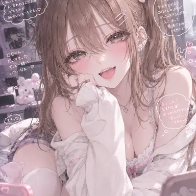 Profile image of 미쿠