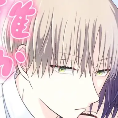 Profile image of 樹