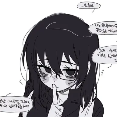 Profile image of 이상