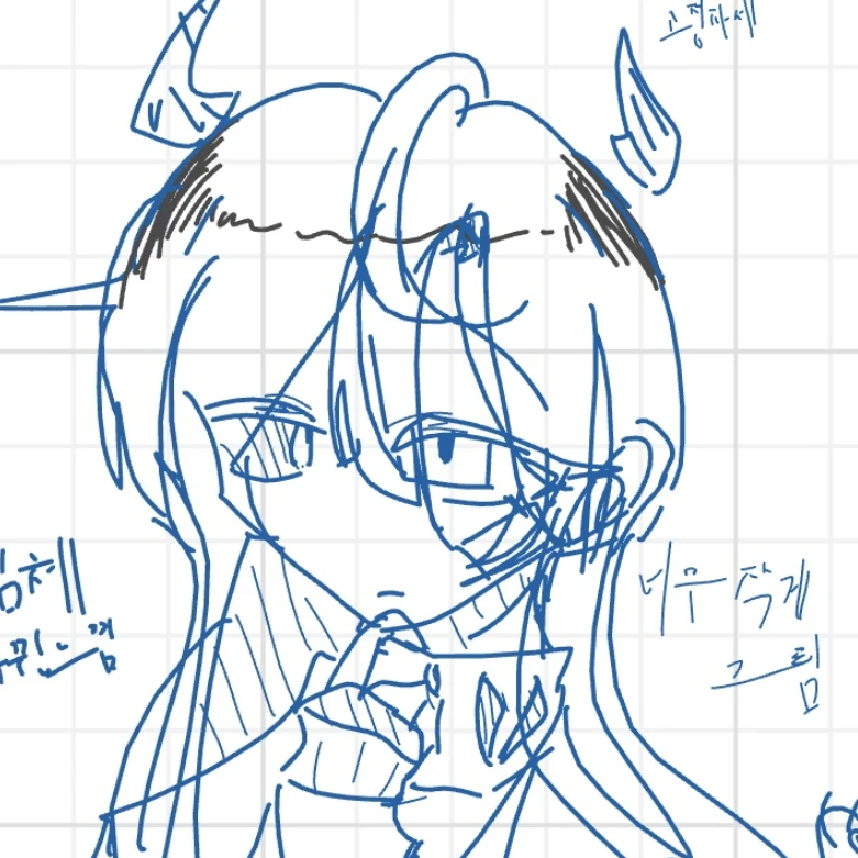 오너