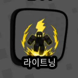 Profile image of 번게