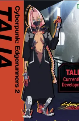 Profile image of タリア