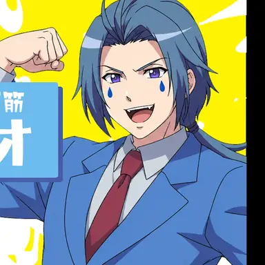 Profile image of プレディオ