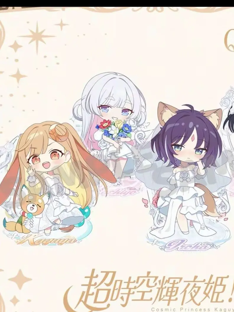 meronpan.0214의 超かぐや姫！彩葉、ヤチヨ、かぐや